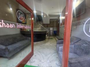 hotel ishaan international