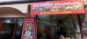 hotel ishaan international