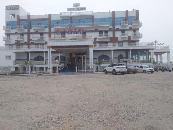 hotel yathin mysore