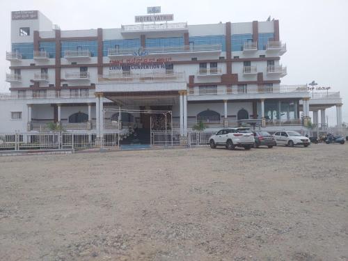 hotel yathin mysore