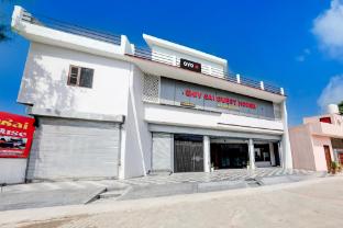 super hotel o shiv sai guest house