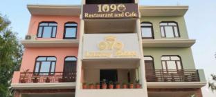 hotel o malihabad palace