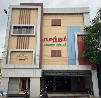hotel vasantham inn