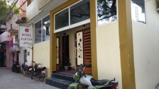 hotel rajveer inn