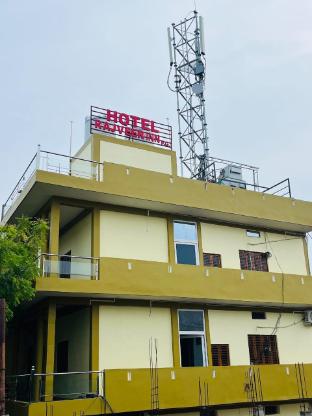 hotel rajveer inn