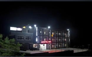 abhitej inn