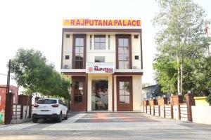 the rajputana palace