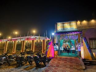 happy palace resort