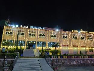 hotel airport plaza bhilwara