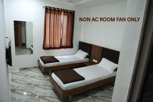 hotel aaram kalupur