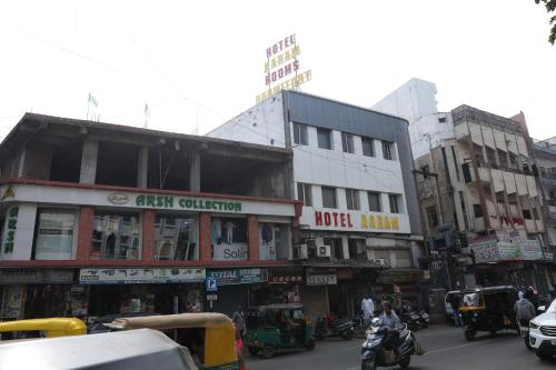 hotel aaram kalupur