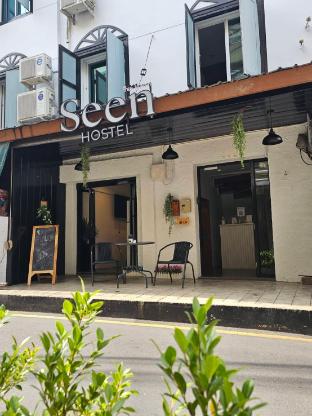 seen hostel