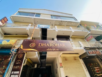 dharohar homestay
