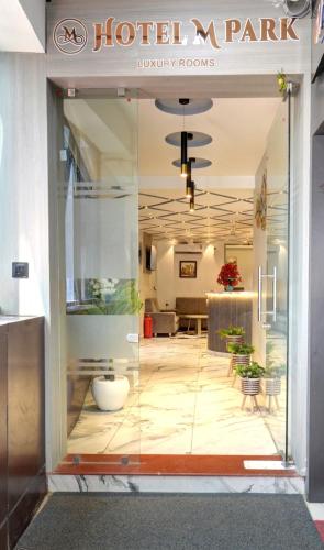 hotel m park gadhinagar