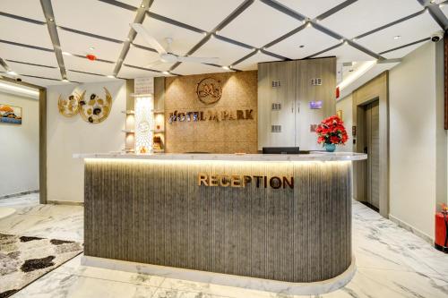 hotel m park gadhinagar