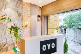 super hotel o anjaney palace