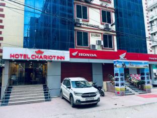 hotel chariot inn patna