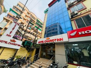 hotel chariot inn patna