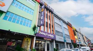 swing and pillows kelana jaya selangor