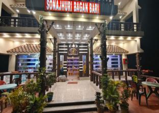 sonajhuri bagan bari