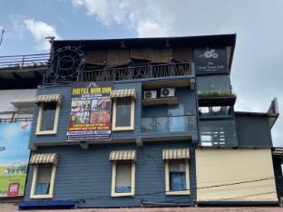 hotel mm inn the clock tower cafe