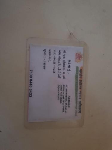 kohinoor hotel and resort