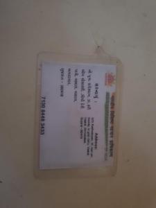 kohinoor hotel and resort