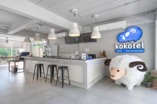 kokotel khao lak isara casa