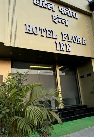hotel flora inn