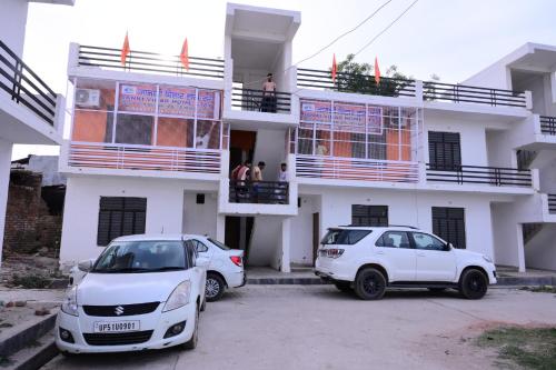 jankivihar homestay at prahladghat within 1km from shri ram mandir