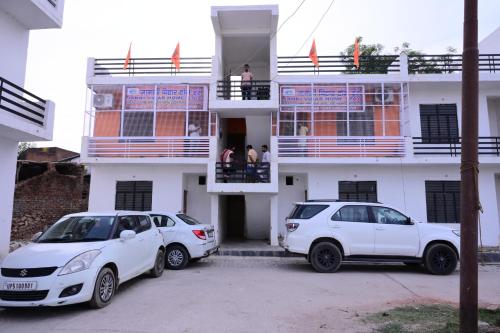 Jankivihar Homestay At Prahladghat Within 1Km From Shri Ram Mandir,,4 star