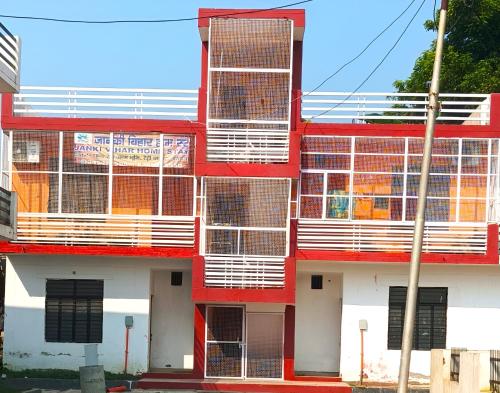 Jankivihar Homestay At Prahladghat Within 1Km From Shri Ram Mandir,,4 star