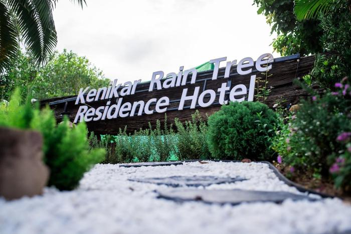 kenikar raintree residence hotel