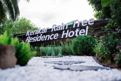 kenikar raintree residence hotel