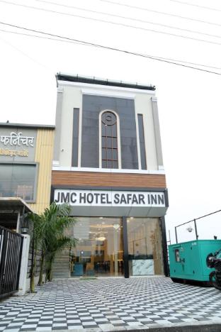 jmc hotel safar inn mhow