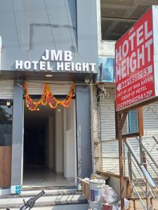 jmb hotel height