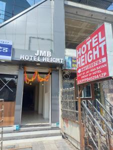 jmb hotel height
