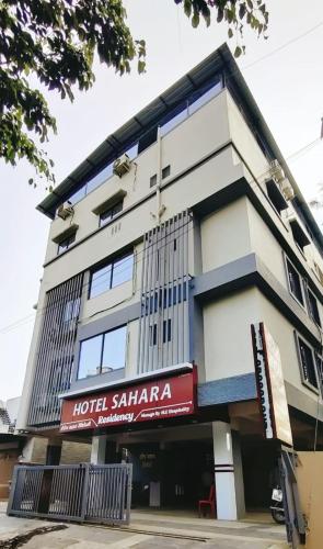 Hotel Sahara Residency,,3 star