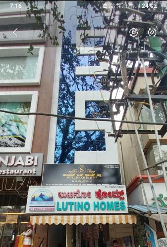 lutino homes ramurthynagar d mart opposite