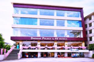 darwar palace by av hotel