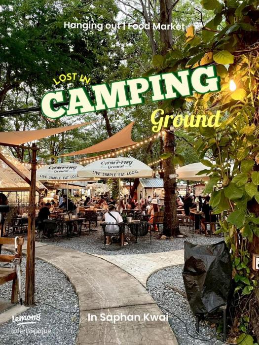 the quarter saphan khwai by uhg