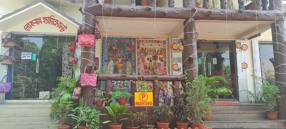 dui kanya henshel ghar