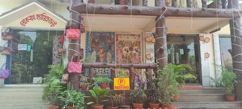 dui kanya henshel ghar