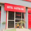 super hotel o aastha inn