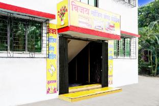 super hotel o vijay lodging and boarding