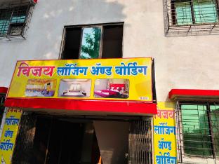 super hotel o vijay lodging and boarding