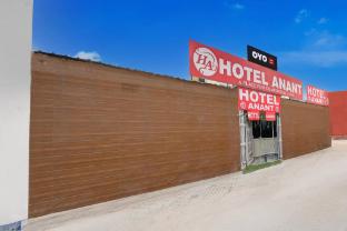 hotel o anant