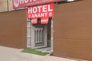 hotel o anant