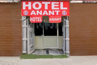 hotel o anant