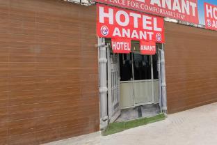 hotel o anant